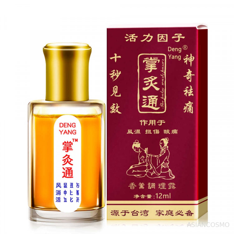 Китайский обезболивающий бальзам жидкие иглы Deng Yang, 12 мл