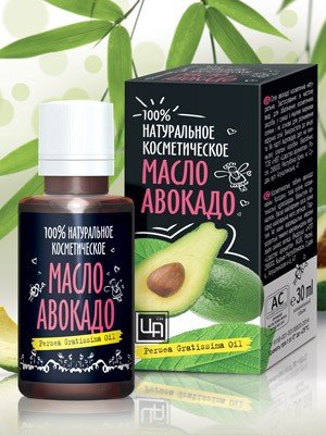 Косметическое масло из косточек Авокадо 30 мл, тм Царство ароматов